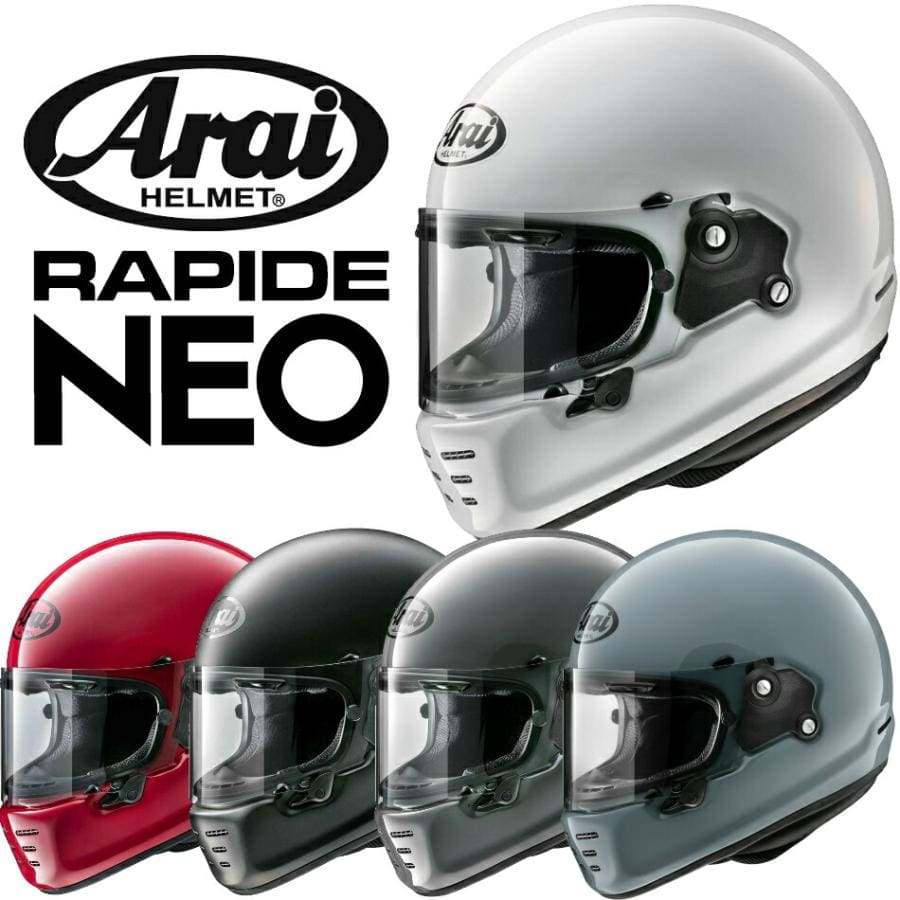 ARAI PB-CLC2 RAPIDE NEO HELMET - PLAIN COLORS