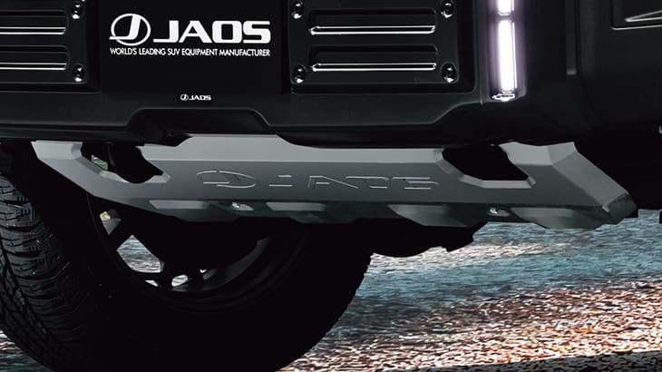 Modellista JAOS Front Under Cover for Landcruiser 70 2023~