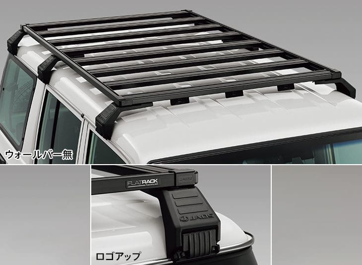 Modellista JAOS Flat Rack Kit for Landcruiser 70 2023~