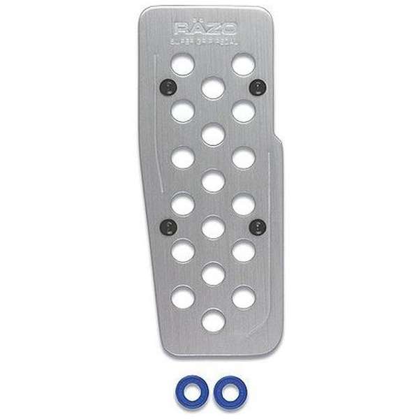RAZO FOOTREST PEDAL RP-124