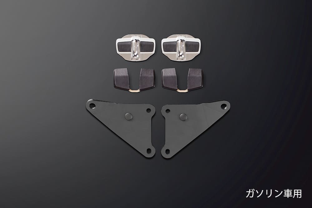 TRD GR Door Stabilizer & GR Brace Set for Toyota Noah Gasoline 2018~2019