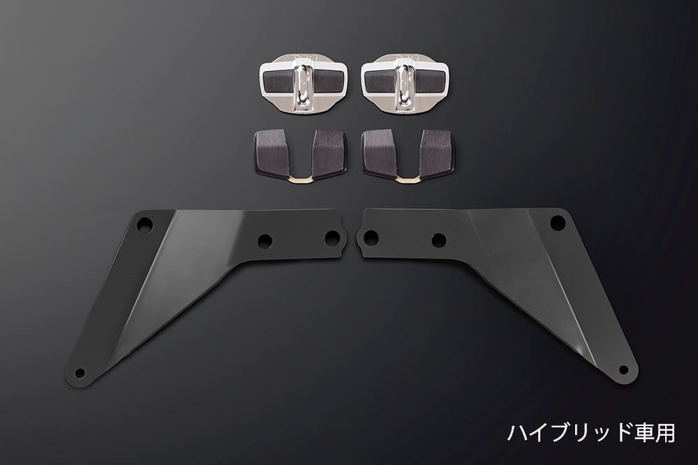 TRD GR Door Stabilizer & GR Brace Set for Toyota Noah Hybrid 2014~2017