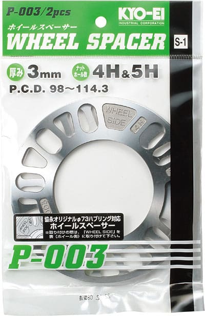 KYO-EI KYO-EI WHEEL SPACER 3MM P-003-2P