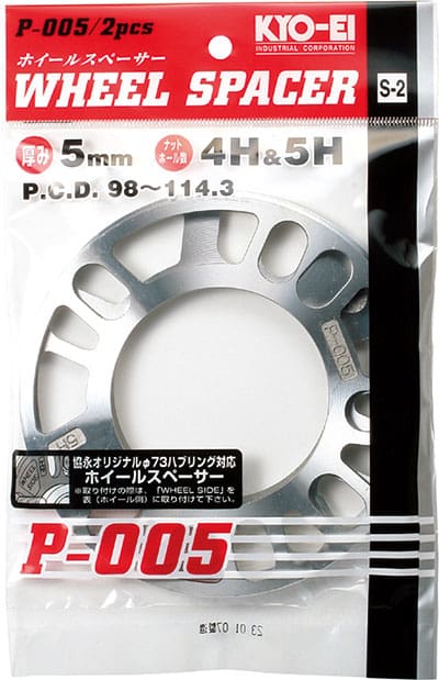 KYO-EI KYO-EI WHEEL SPACER 5MM P-005-2P