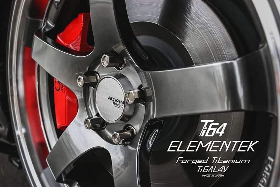 KYO-EI Ti64 ELEMENTEK Forged M12×P1.25 Titanium Nut 20pcs