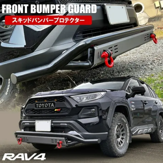NEXUS Bull Bar Front Guard for RAV40 50 Series