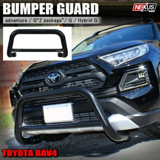 NEXUS Front Bumper Bull Bar for RAV40 50 Series