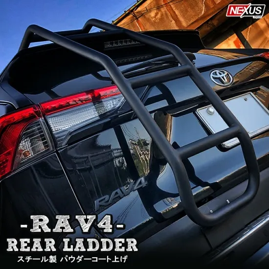NEXUS Round Pipe Ladder for RAV40 50 Series