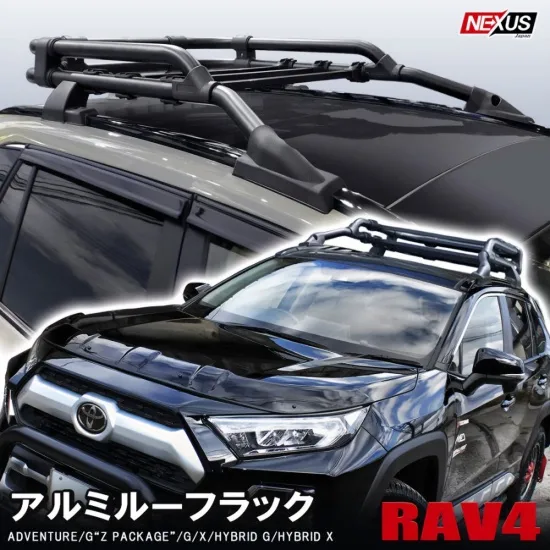 NEXUS Roof Rack Carrier for RAV40 50 Series