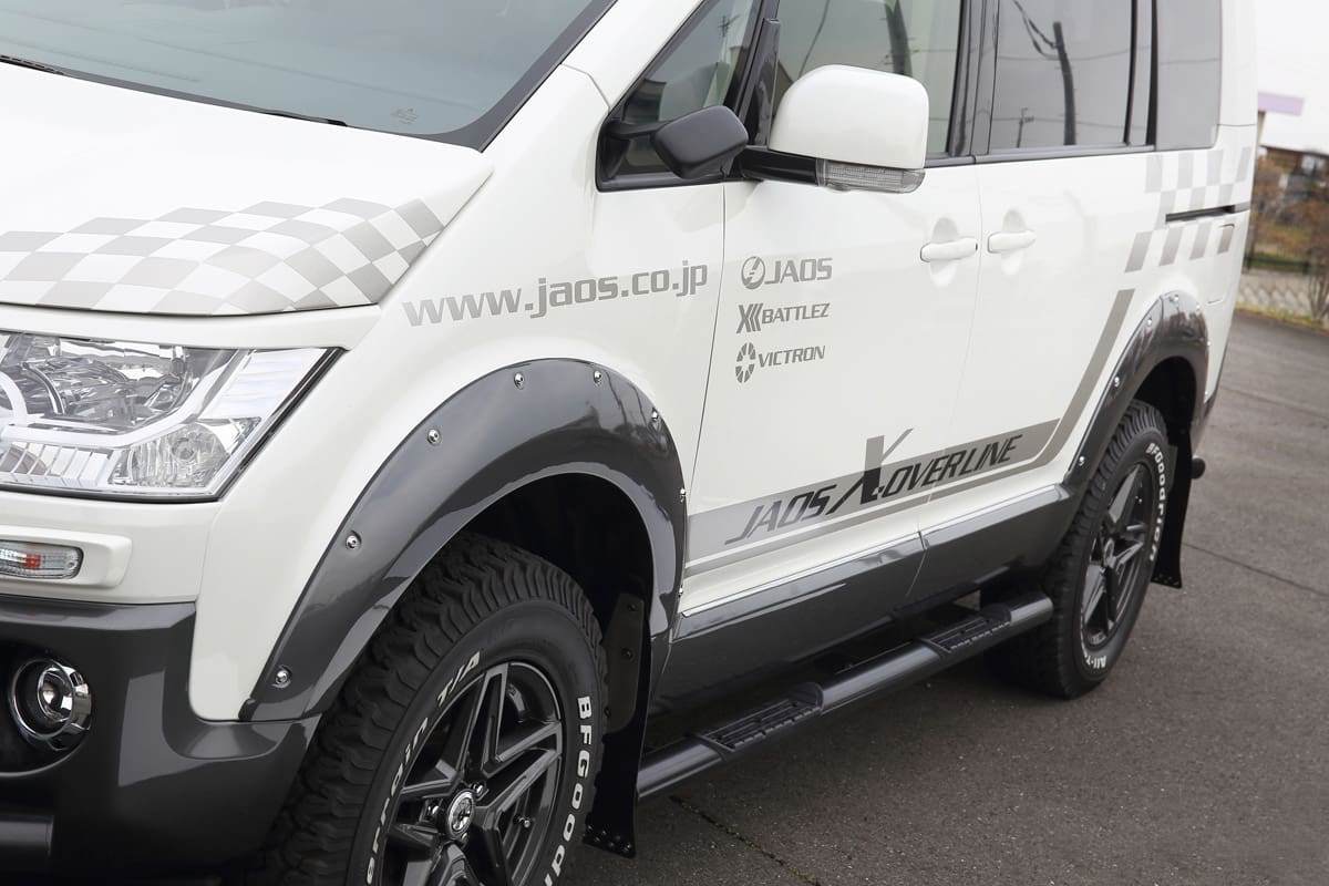 JAOS Fender Garnish Type-X  For DELICA D:5