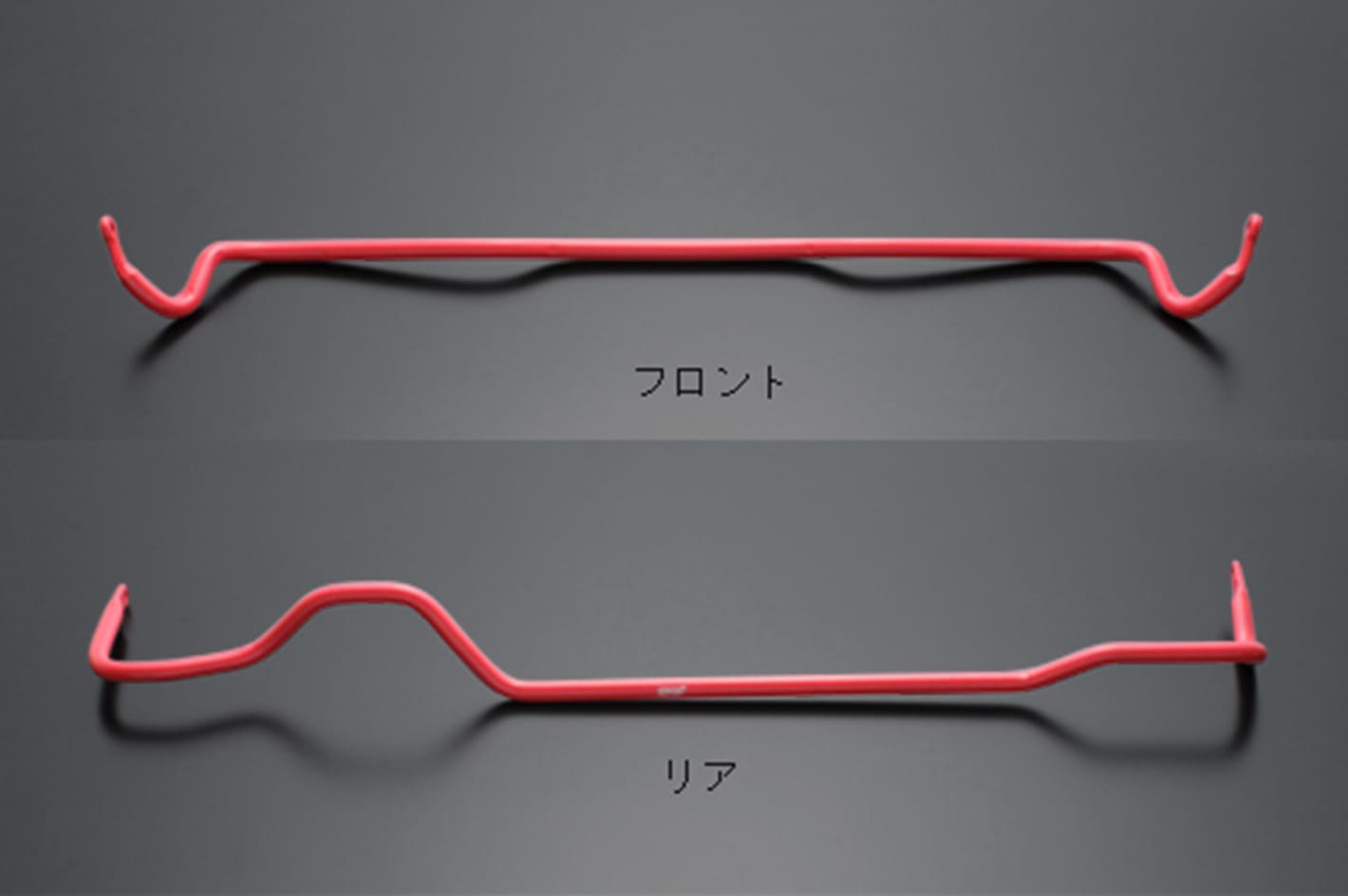 STI STABILIZER Front for Subaru WRX ST204104S010