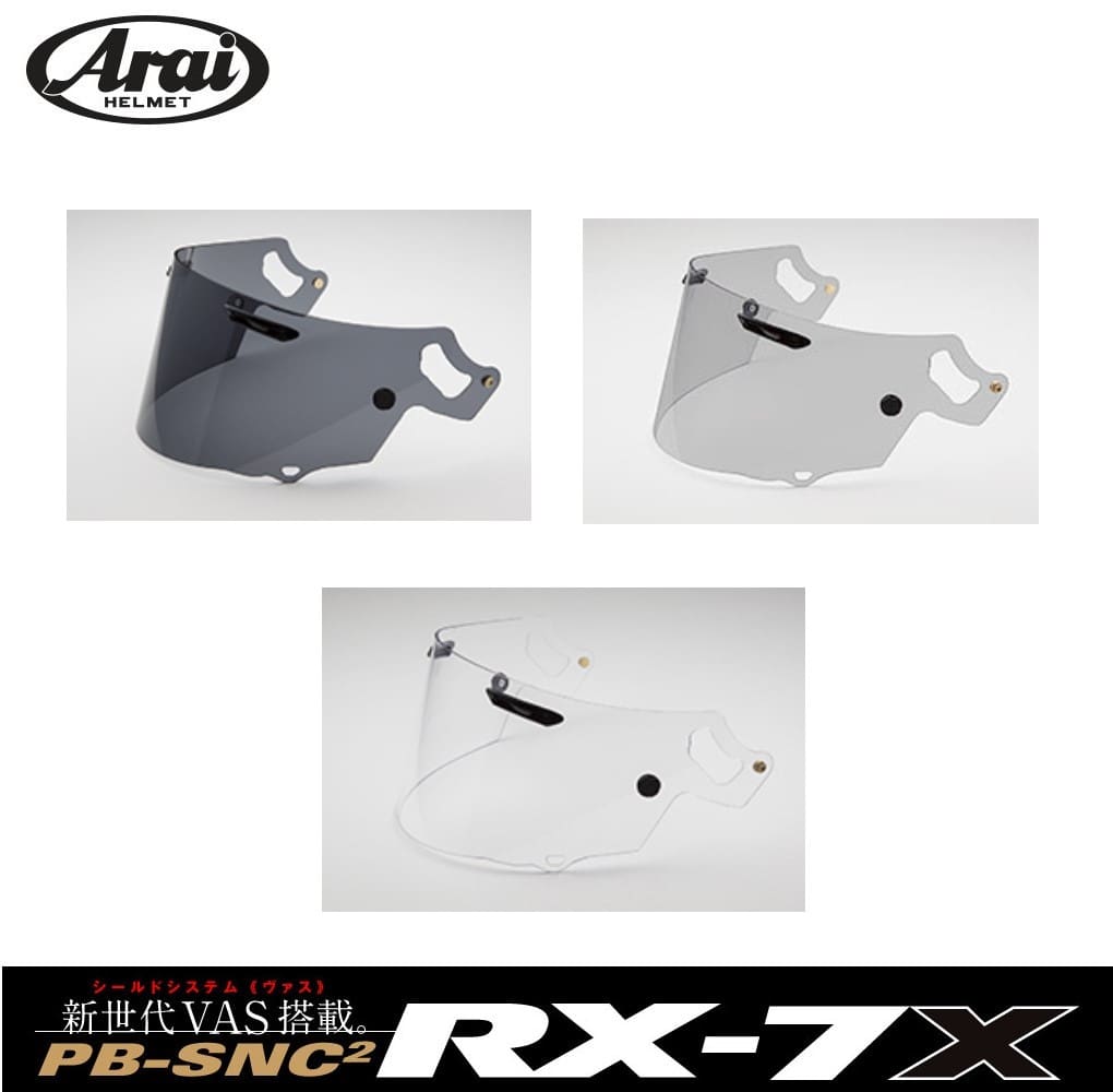 ARAI FULL FACE RX-7X VAS-V SHIELD with POST