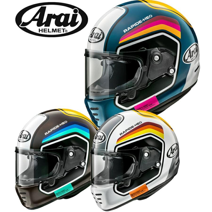 ARAI PB-CLC2 RAPIDE NEO NUMBER HELMET