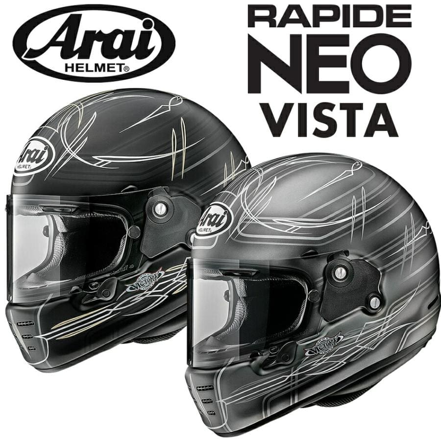 ARAI PB-CLC2 RAPIDE NEO VISTA HELMET