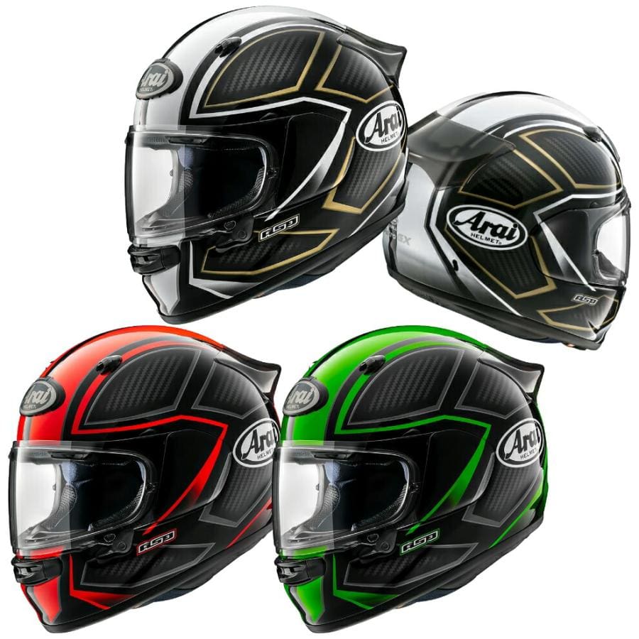 ARAI FULL FACE ASTRO-GX SPINE HELMET