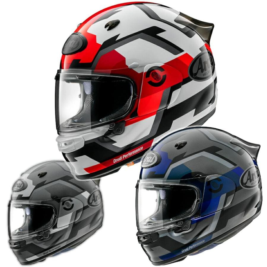 ARAI FULL FACE ASTRO-GX FACE HELMET