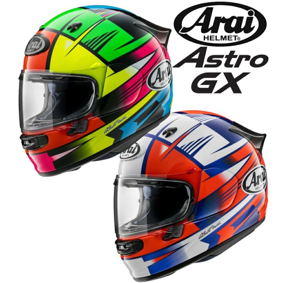 ARAI FULL FACE ASTRO-GX ROCK HELMET
