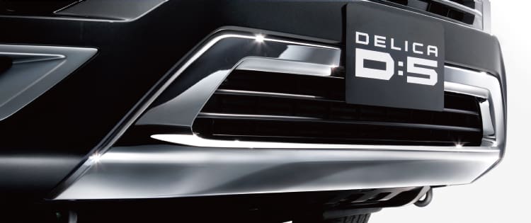 MITSUBISHI Genuine Front Under Garnish for DELICA D:5