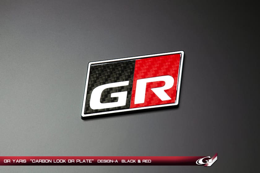 GRAZIO Carbon Look Left Side GR Plate for Toyota GR Yaris