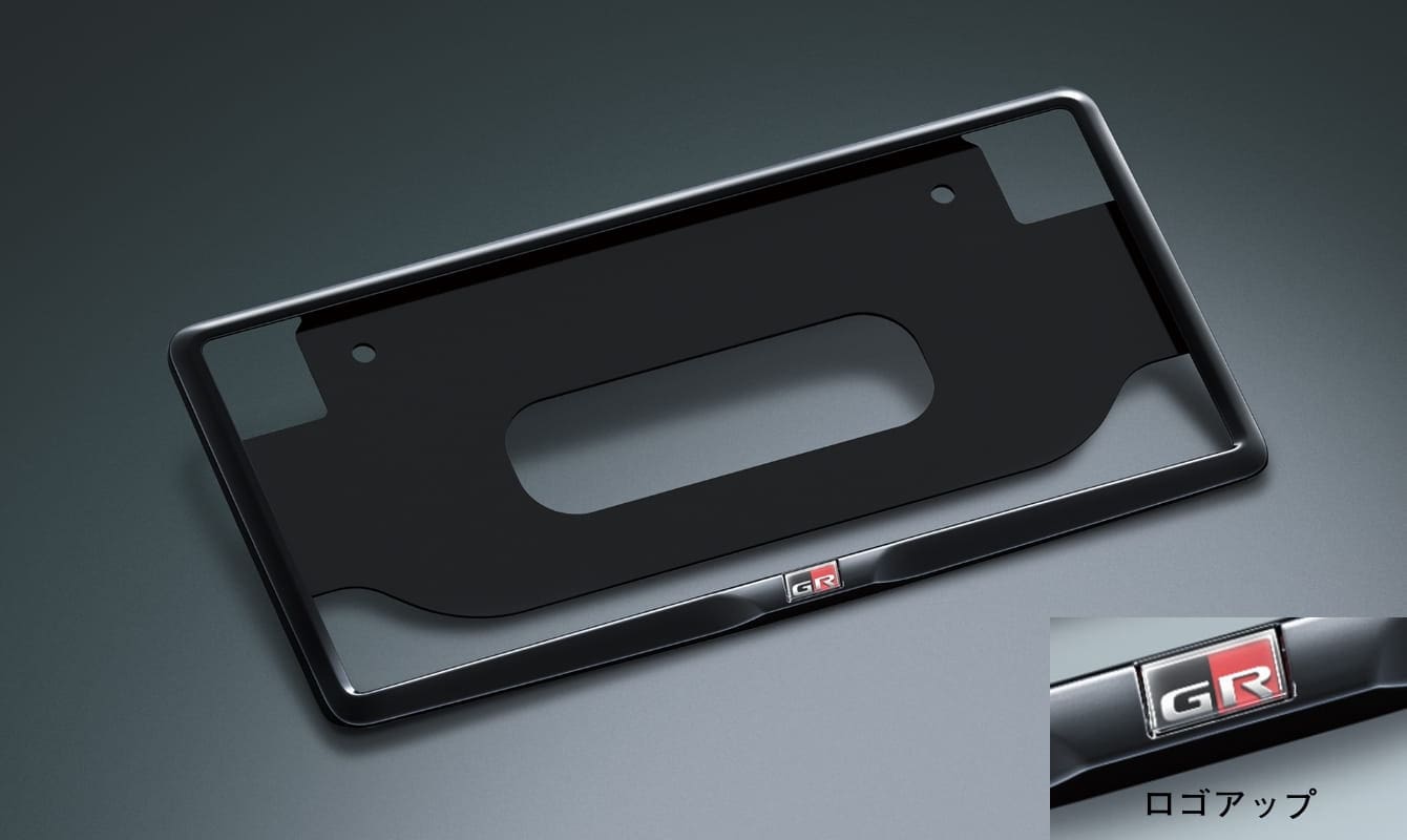 TRD GR Number Frame Front / Rear Set for Toyota GR Yaris 2024.4~