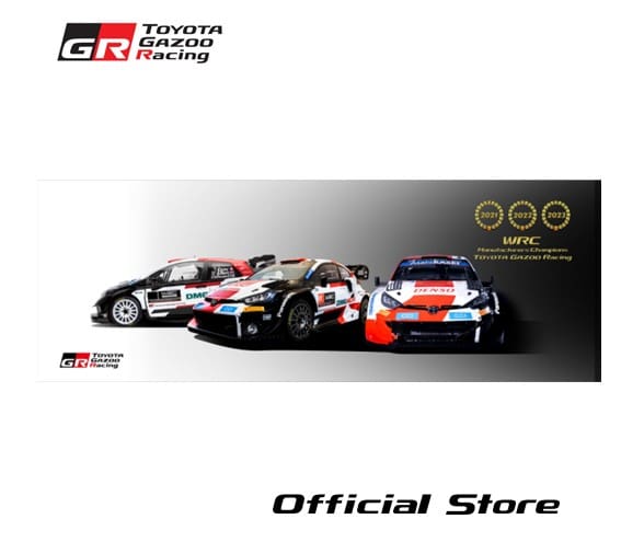 WRC 3rd consecutive victory sports towel TGR Collection official goods