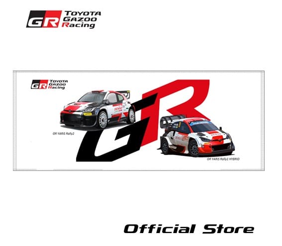 Rally1×Rally2 Sports Towel (2023Ver.) TGR collection official goods