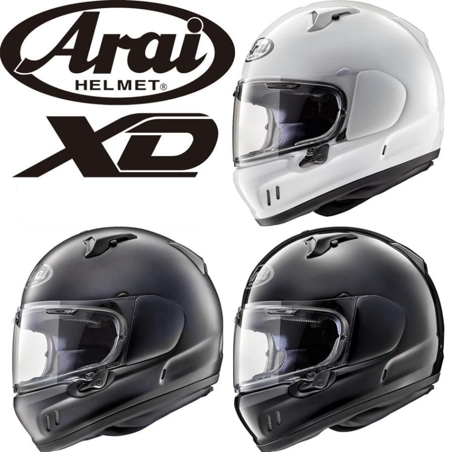 ARAI PB-CLC2 XD SOLID COLOR HELMET