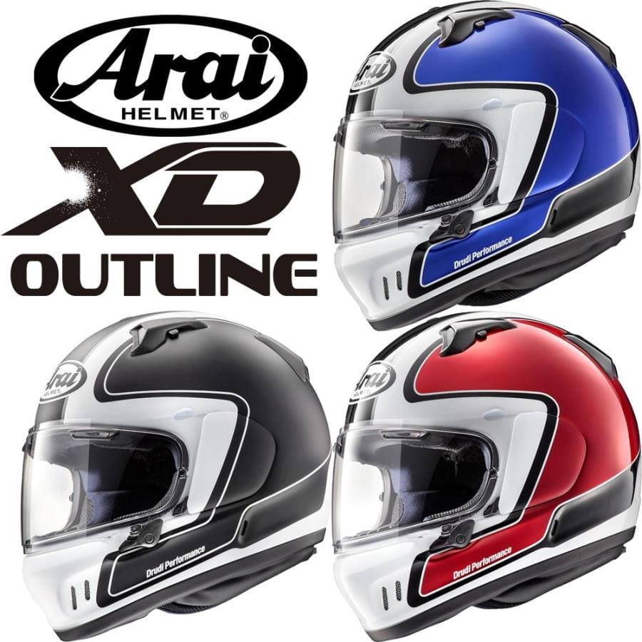ARAI PB-CLC2 XD OUTLINE HELMET