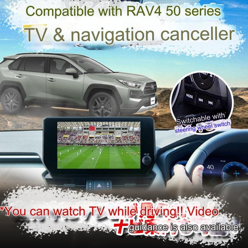 Enlarge TV/AV Canceller Off Kit for Toyota RAV4