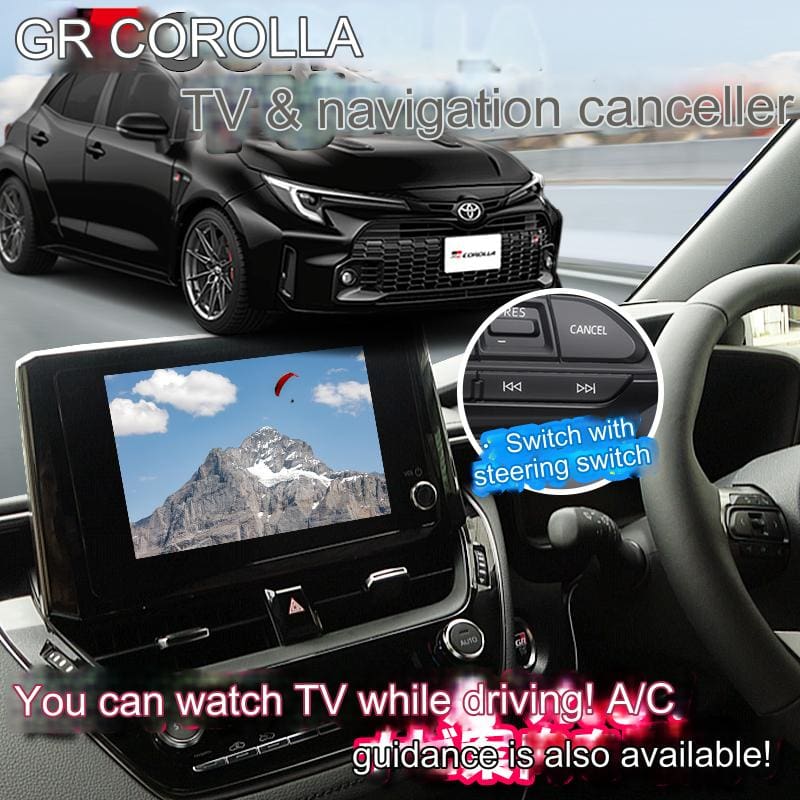 Enlarge TV/AV Canceller Off Kit for Toyota GR Corolla