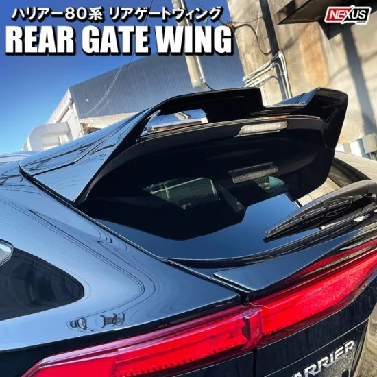 NEXUS Rear Gate Spoiler for Toyota Harrier