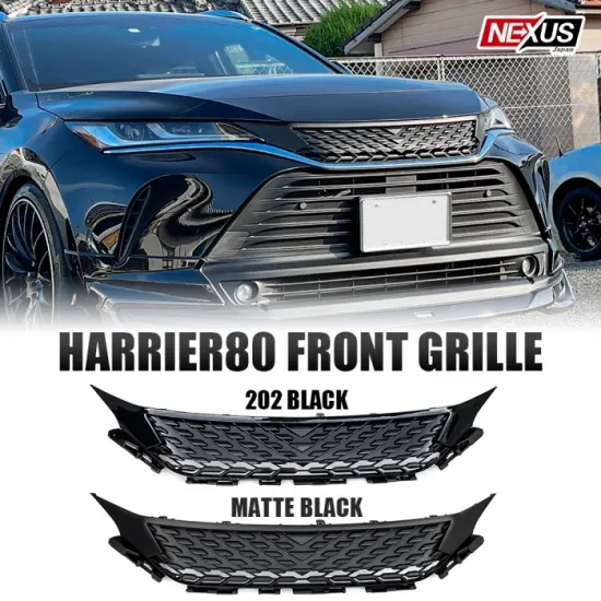 NEXUS Mark less Front Grill Garnish for Toyota Harrier