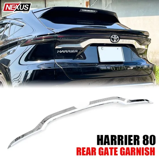 NEXUS Rear Gate Garnish for Toyota Harrier