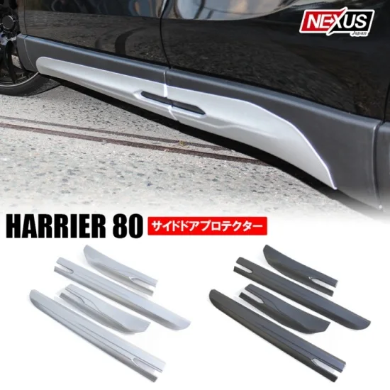 NEXUS Side Door Garnish for Toyota Harrier