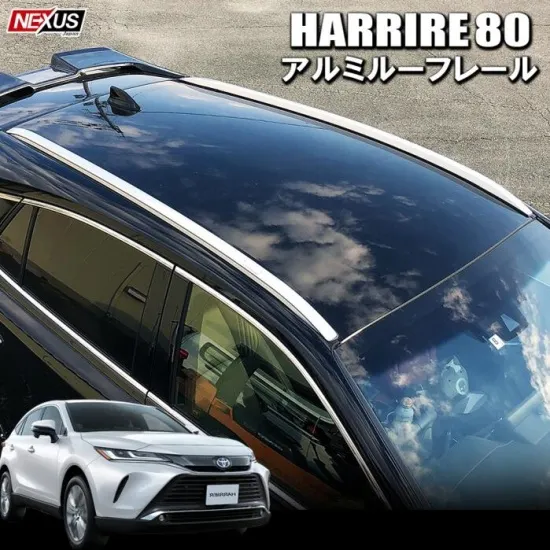 NEXUS LX Style Aluminum Roof Rail for Toyota Harrier