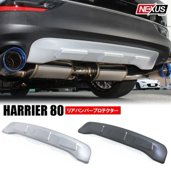 NEXUS Rear Bumper Protector for Toyota Harrier