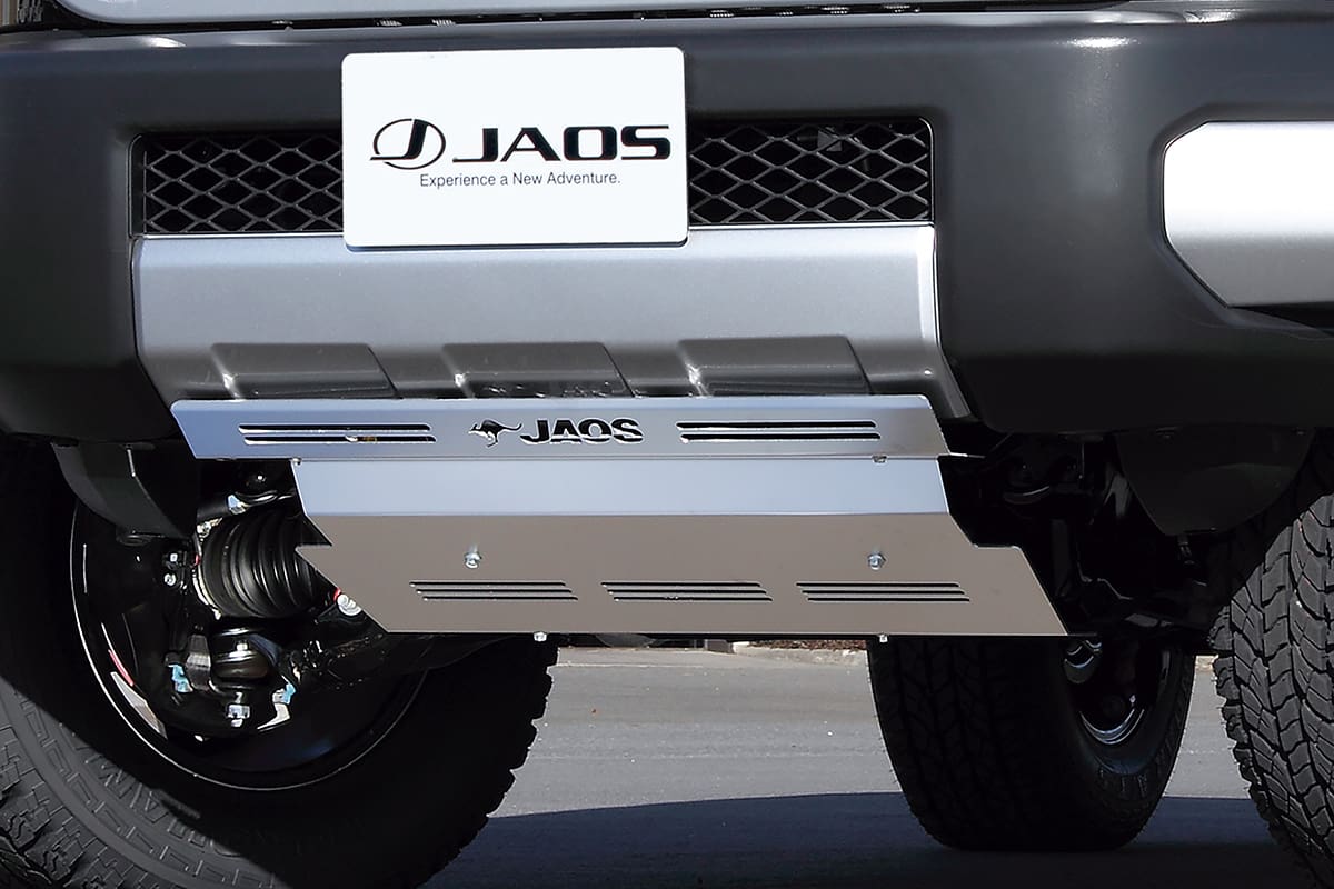 JAOS Skid Plate III FJ Cruiser (10+)