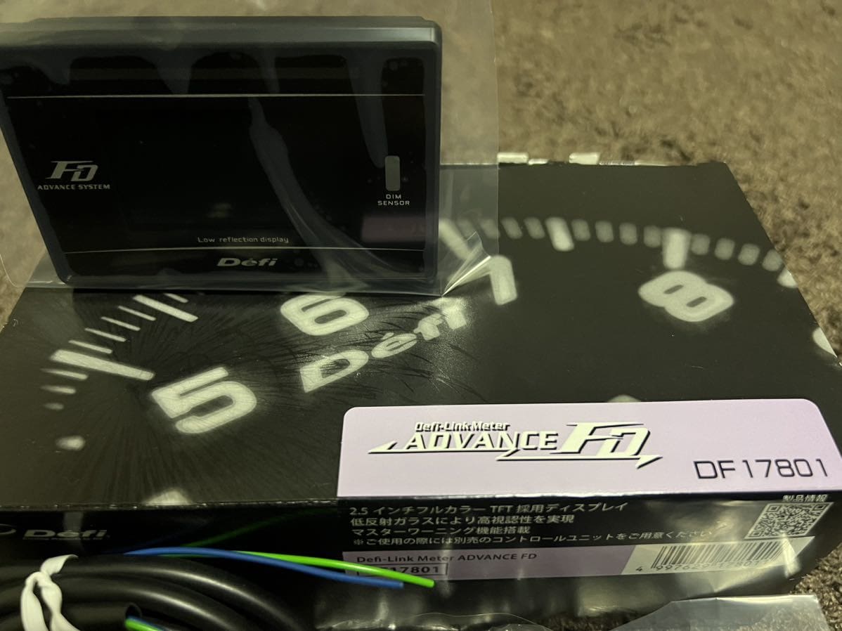 Defi-Link Meter ADVANCE FD