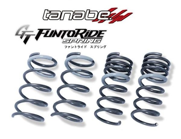 TANABE FUNTORIDE SPRING Set for GR COROLLA