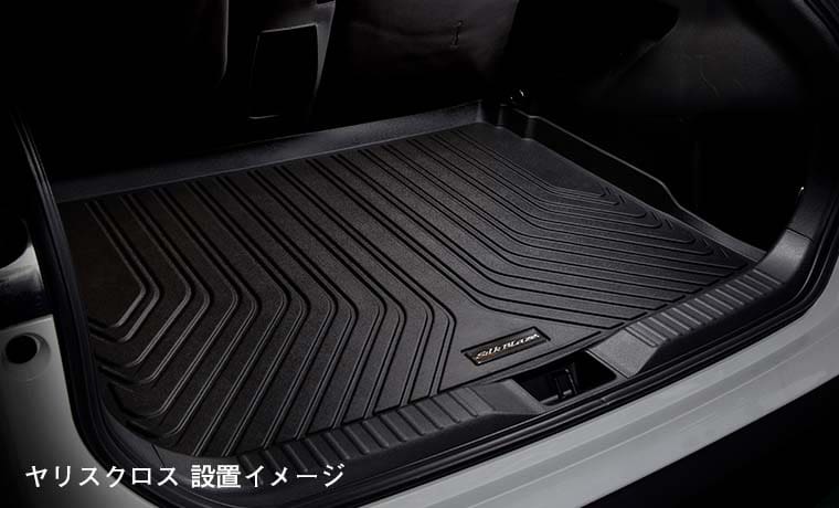 SilkBlaze 3D Luggage Tray for Toyota Yaris Cross