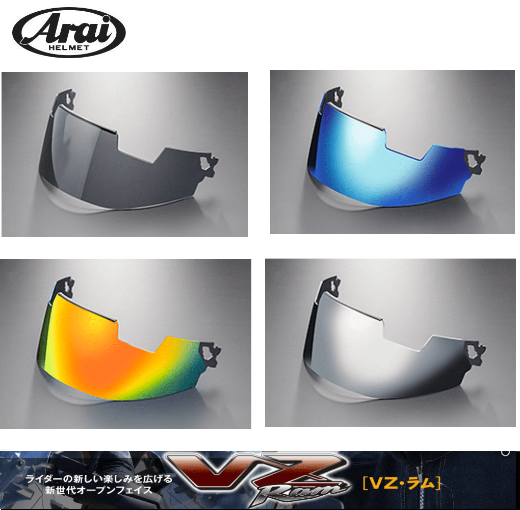 ARAI VAS-Z PS Long Sun Visor for OPEN FACE VZ-RAM