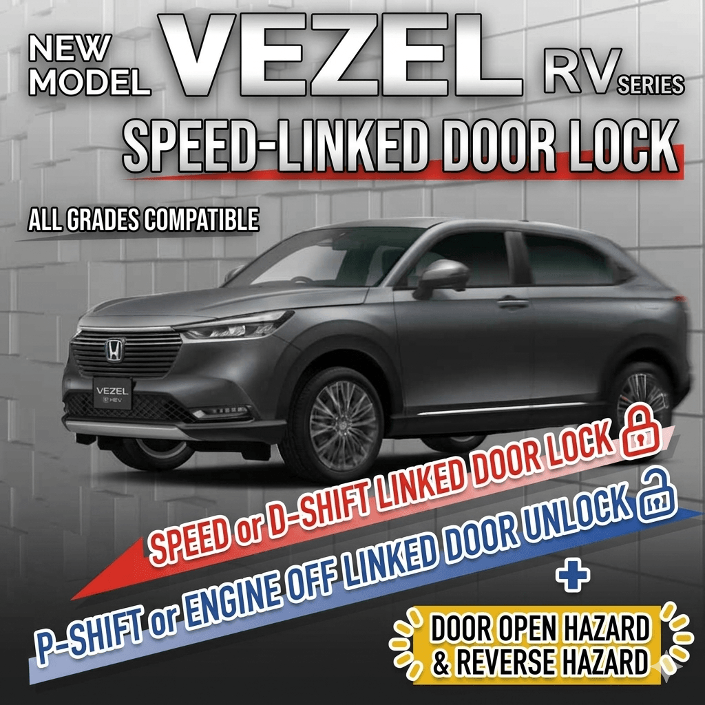 Enlarge Auto Door Lock & Hazard for Vezel RV3/RV4/RV5/ RV6