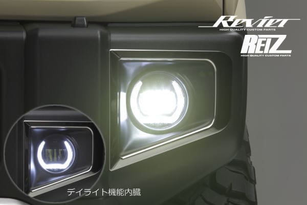 Revier REIZ LED Squid Ring High Power Ver.2 Fog Lamp for Suzuki/Nissan/Honda/Mitsubishi/Mazda
