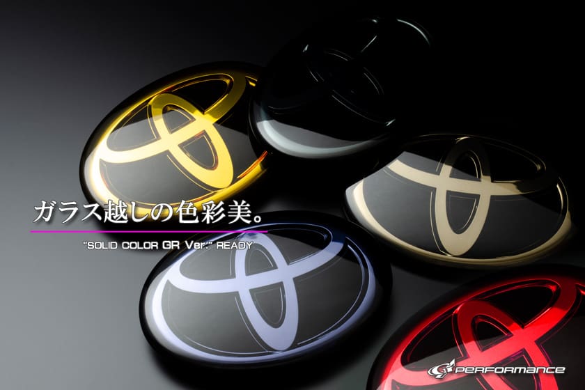 GRAZIO SOLID COLOR "GR Ver" Toyota Emblem for Toyota RAV4