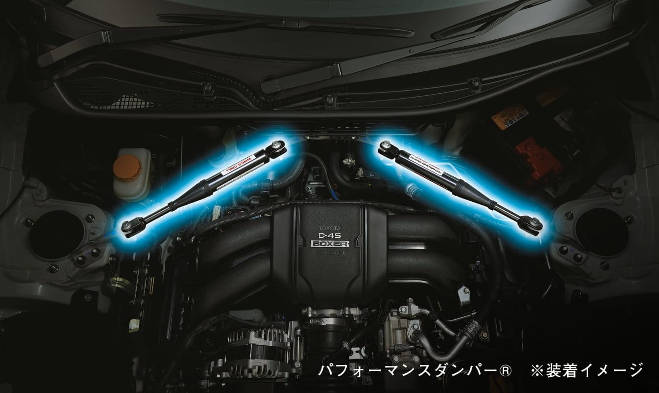 TRD GR Performance Damper® for Toyota GR 86 MS303-18002