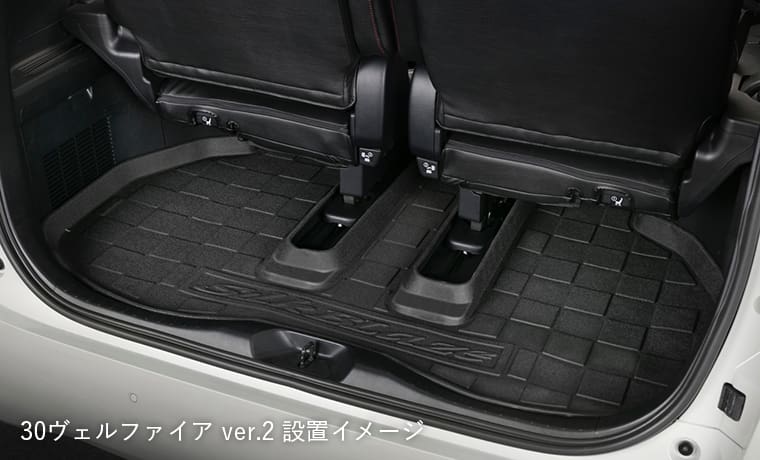 SilkBlaze 3D Luggage Tray Ver 2.0 for Toyota Alphard/Vellfire