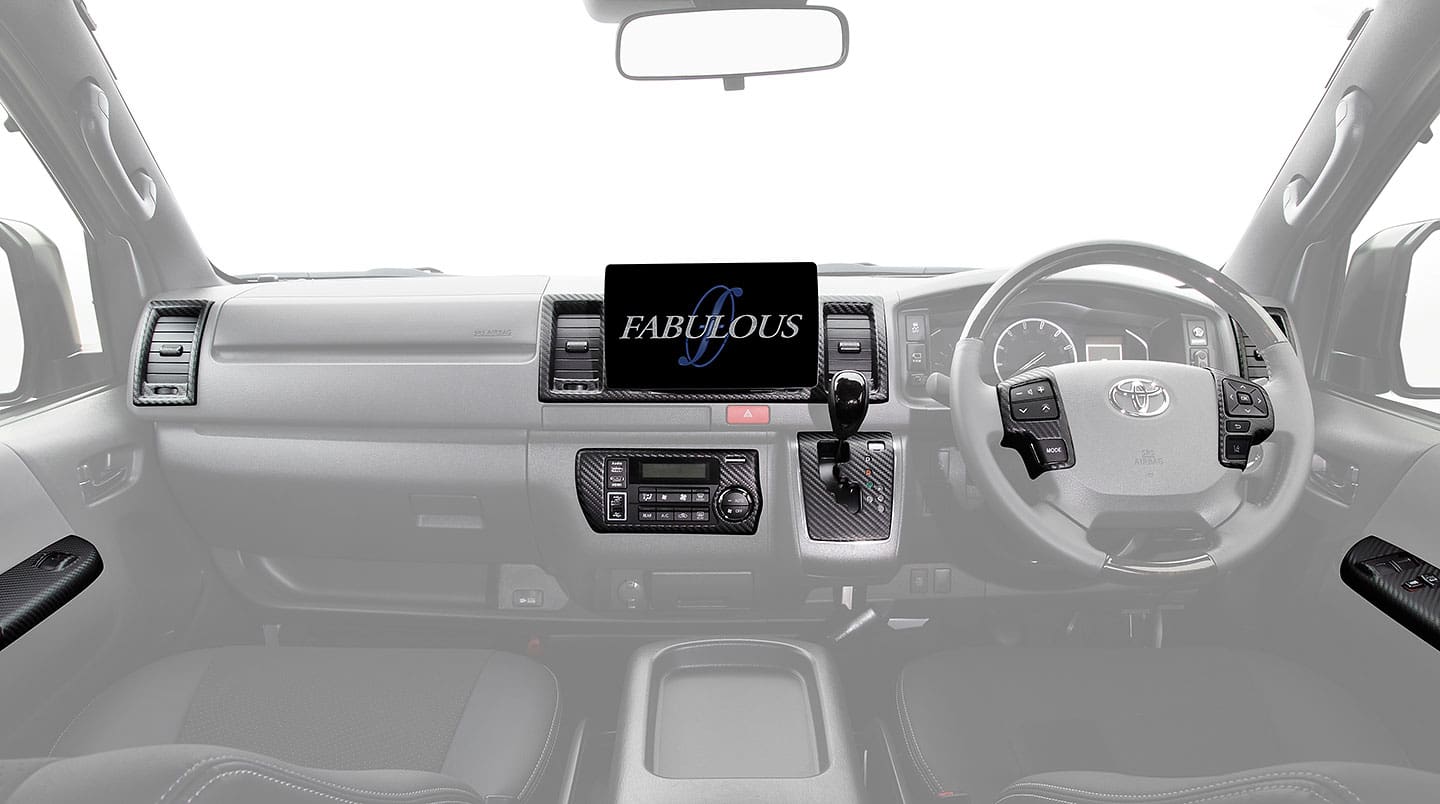 FABULOUS Dry Carbon 11Pcs Panel Set for Hiace 200 Series Normal Body