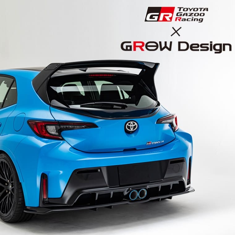 GROW X GAZOO RACING REAR DIFFUSER FOR GR COROLLA