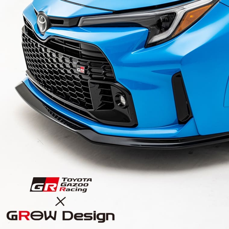 GROW X GAZOO RACING FRONT DIFFUSER FOR GR COROLLA