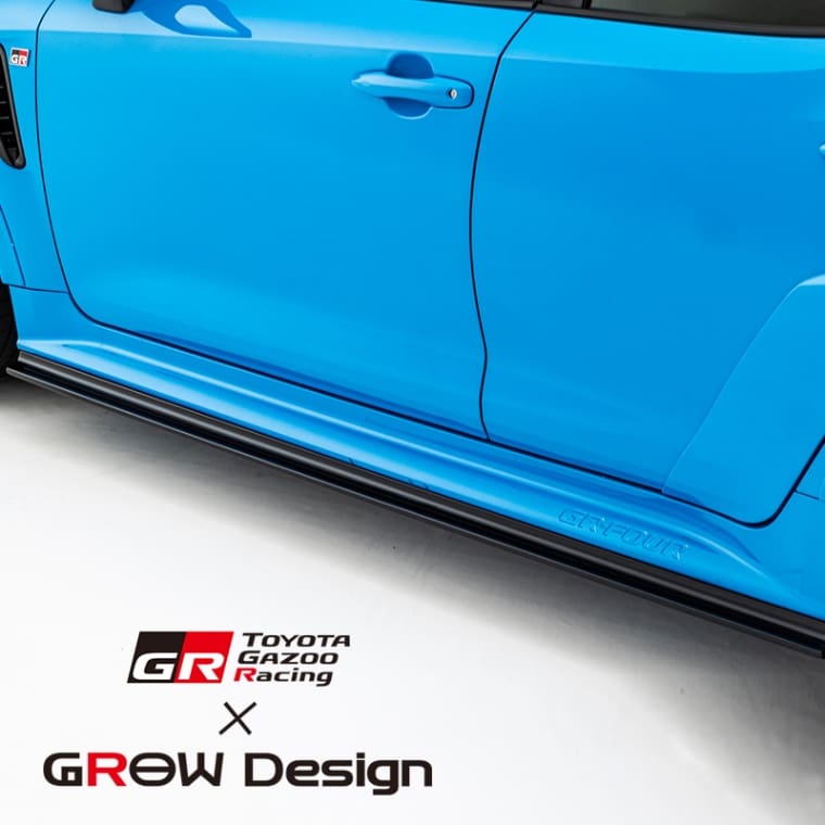 GROW X GAZOO RACING SIDE DIFFUSER FOR GR COROLLA
